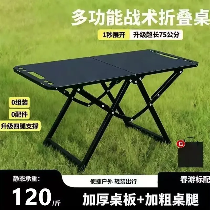Foldable Portable Folding Camp - Outdoor Furniture Usa ulasan dan harga