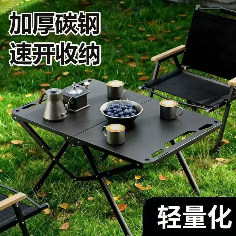 Foldable Portable Folding Camp - Outdoor Furniture Usa ulasan dan harga